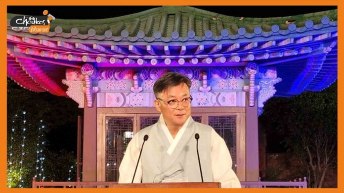 Rang-De-Korea Rang De Korea