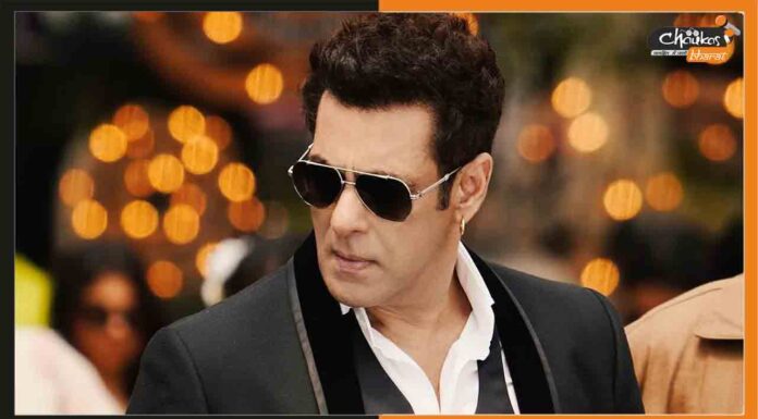 मुंबई तक फैला डेंगू, सलमान भी आये इसकी चपेट में Salman-Khan