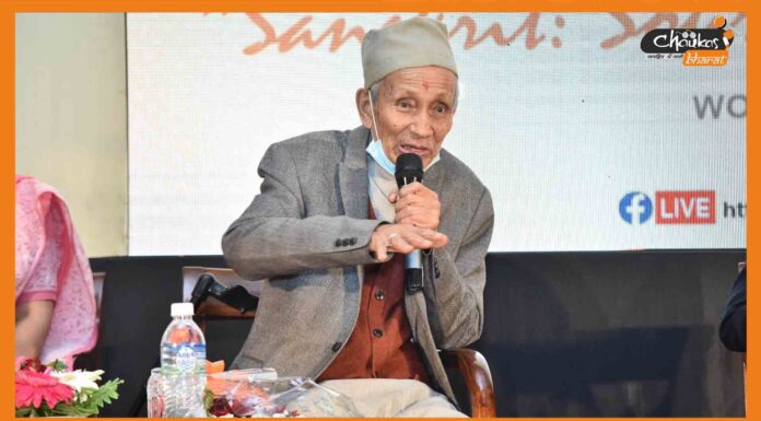 नेपाल के इतिहासकार सत्यमोहन जोशी का 103 साल की उम्र में निधन, भारत ने जताया शोक Satyamohan Joshi