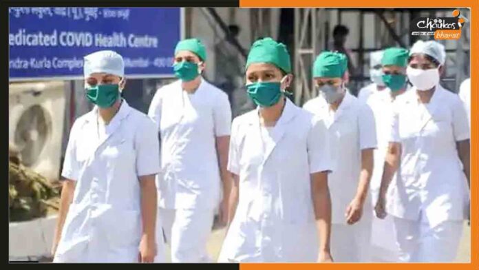 Staff-Nurse