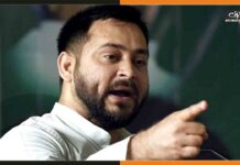 IRCTC Scam: तेजस्वी के जमानत को कोर्ट ने रखा जारी, कोर्ट ने कही ये बात … Tejashwi Yadav