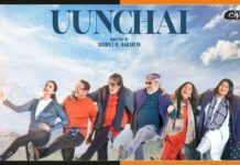 ‘Uunchai’ Trailer: दोस्ती और इमोशन से भरा दिखा ‘ऊंचाई’ का ट्रेलर Uunchai-Trailer