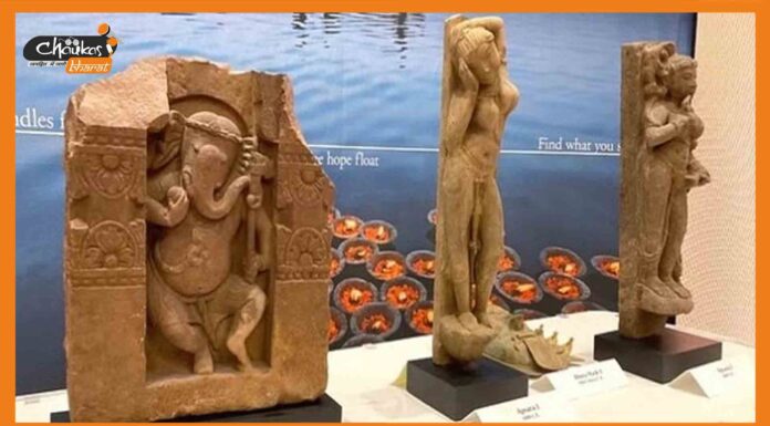 अमेरिका ने भारत को लौटाई चोरी की 307 कीमती वस्तुएं antiquities