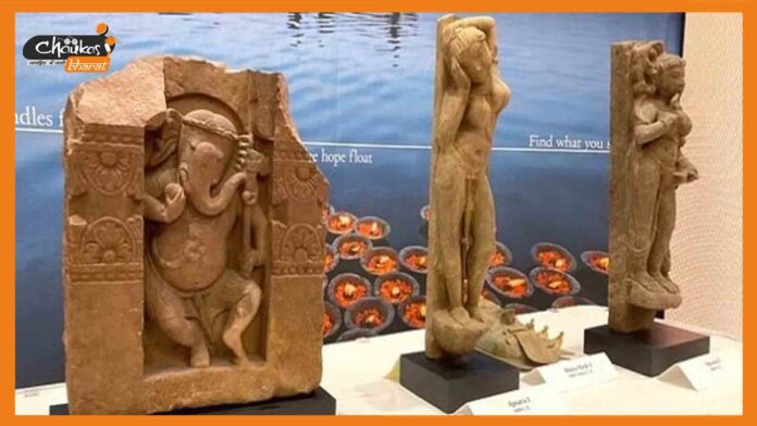 antiquities