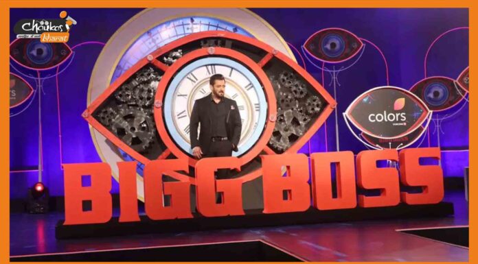 Bigg Boss 16: जानें कौन हैं वो कंटेस्टेंट्स जो बिग बॉस के घर में हो गए हैं बंद bigg-boss-16