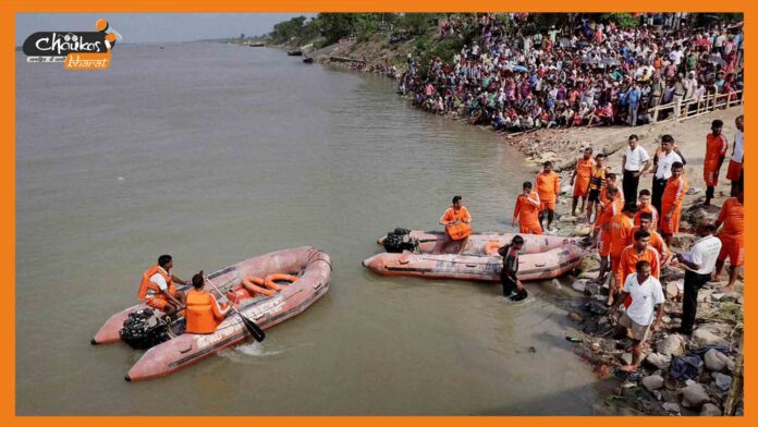 boat accident