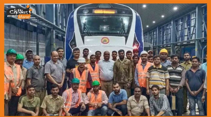 हादसे के 24 घंटे के भीतर रिपेयर होकर पटरी पर लौटी वंदे भारत एक्सप्रेस Vande Bharat Express