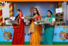 स्मार्ट बाजार के विशेष जोन पर मिल रही छठ पूजा की सभी सामग्रियां chhath-puja-samagri