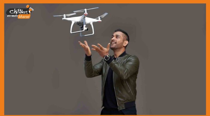 धोनी ने लॉन्च किया मेड-इन-इंडिया ‘ड्रोनी’ कैमरा ड्रोन dhoni-drone