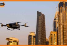 ट्रैफिक की झंझट से मिलेगा छुटकारा! अब शहर के ऊपर से उड़ेगी टैक्सी flying-taxi