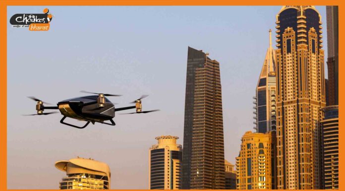 ट्रैफिक की झंझट से मिलेगा छुटकारा! अब शहर के ऊपर से उड़ेगी टैक्सी flying-taxi