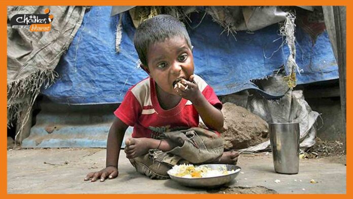 hunger
