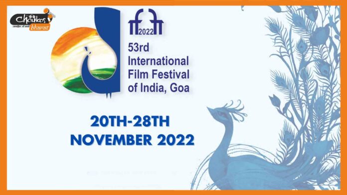 iffi-goa
