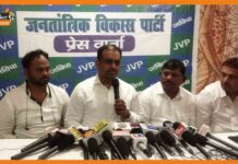 केंद्र और राज्य सरकार अतिपिछड़ों को नहीं देना चाहती है आरक्षण- अनिल कुमार jantantrik-party