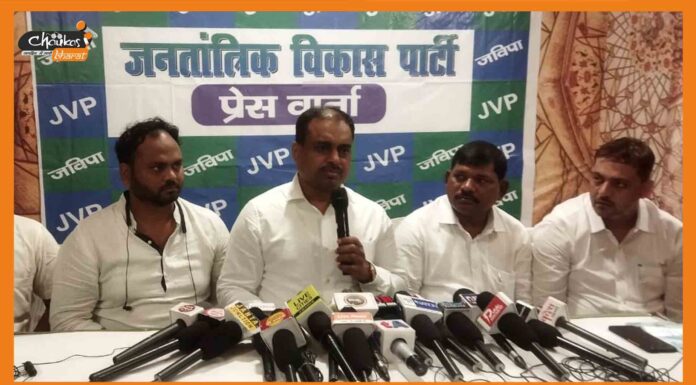 केंद्र और राज्य सरकार अतिपिछड़ों को नहीं देना चाहती है आरक्षण- अनिल कुमार jantantrik-party