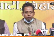 बीजेपी विधायक ललन पासवान ने हिन्दू देवताओं का उड़ाया मजाक, दिया विवादित बयान lalan-paswan