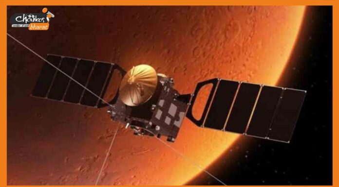 मंगलयान मिशन का हुआ अंत, बैटरी-ईंधन खत्म होने से टूटा संपर्क mangalyaan mission