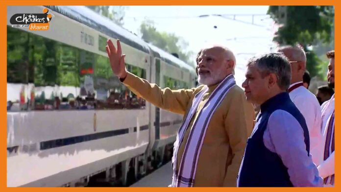 modi vande bharat
