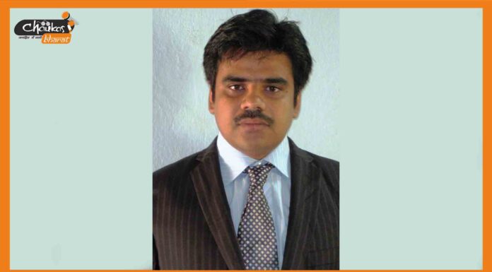 बिहार के इस लाल ने किया नाम रोशन, मिला इटली में सम्मान nit-prof