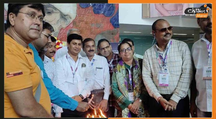 एक तस्वीर के पीछे की दुनिया जानने ज्ञान भवन पहुंचे पटनावासी photo-Expo