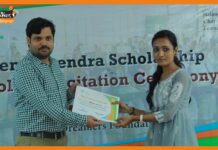 स्कॉलरशिप चैरिटी नहीं बल्कि समाज के विकास में जरूरी निवेश scholarship