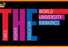 Times Higher Education World University Rankings: जानें किस यूनिवर्सिटी ने मारी बाजी Times Higher Education World University Rankings