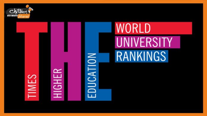 Times Higher Education World University Rankings