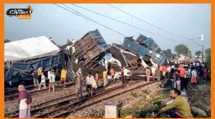 बिहार के गुरपा में कोयले से लदी मालगाड़ी के 53 डिब्बे पटरी से उतरे train derail