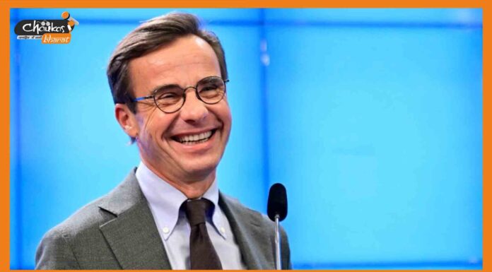 स्वीडन को मिला नया प्रधानमंत्री, पीएम मोदी ने दी बधाई ulf kristersson