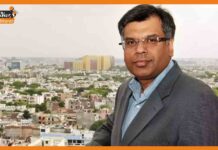 अमेरिका में भारतीय अमेरिकी को मिला लाइफटाइम अचीवमेंट अवार्ड vivek lall