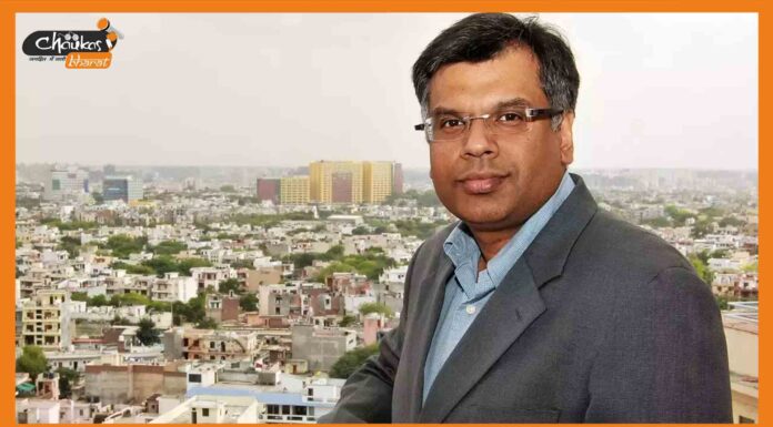 अमेरिका में भारतीय अमेरिकी को मिला लाइफटाइम अचीवमेंट अवार्ड vivek lall
