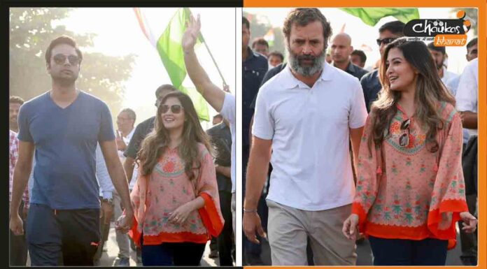 Bharat Jodo Yatra: रितेश देशमुख और पूजा भट्ट के बाद राहुल गाँधी के साथ जुड़ी रिया सेन Actress-Riya-Sen-joined-the-Congress-party's-Bharat-Jodo-Yatra-today