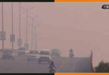 Bihar AQI Today: राज्य में बढ़ रही जहरीली हवाएं, 8 शहरों में एक्यूआई 300 के ऊपर Air-Quality-Index