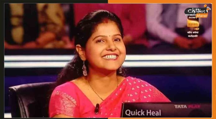 पूर्णिया की अंजलि पहुंची KBC में, सवालों के जवाब देकर जीते Anjali-Jha-on-KBC13