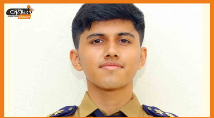 16 वर्षीय हैदराबाद का छात्र COP27 में भारत को करेगा रिप्रेजेंट Ankith Suhas Rao