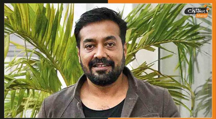डायरेक्शन छोड़ फिल्म में एक्टिंग करते नजर आयेंगे अनुराग कश्यप, निभायेंगे भगौड़े का किरदार Anurag-Kashyap
