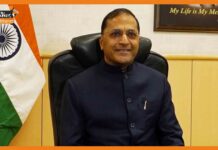 अरुण गोयल नियुक्त हुए नए चुनाव आयुक्त, पदभार किया ग्रहण Arun Goel