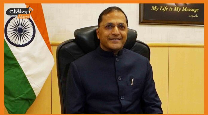 अरुण गोयल नियुक्त हुए नए चुनाव आयुक्त, पदभार किया ग्रहण Arun Goel