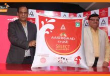 ITC ने बिहार में लॉन्च किया आशीर्वाद स्वस्ति सिलेक्ट दूध Ashirvad-Svasti