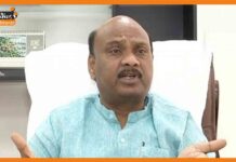 दस्तावेजों की जालसाजी के आरोप में आंध्र प्रदेश के पूर्व मंत्री अय्याना पत्रुडू और उनका बेटा गिरफ्तार Ayyanna Patrudu