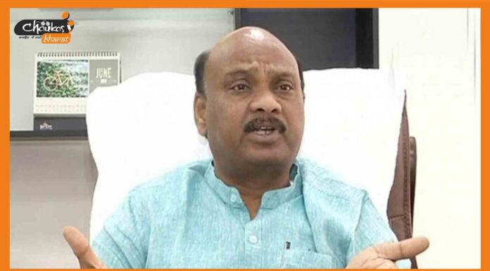 दस्तावेजों की जालसाजी के आरोप में आंध्र प्रदेश के पूर्व मंत्री अय्याना पत्रुडू और उनका बेटा गिरफ्तार Ayyanna Patrudu