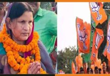Bihar By Election: लालू के घर में घुस कर BJP ने मारी बाजी, पति की जीत को रखा बरकरार BJP Gopalganj Candidate Kusum Devi