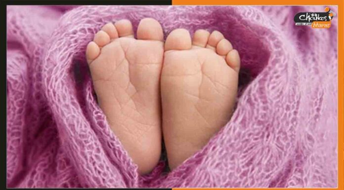 Ranbir-Alia: शिव-पार्वती के घर आई लक्ष्मी, खबर से हैंग हो रहा सोशल मीडिया Baby-Girl