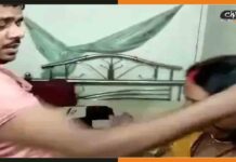 बेगूसराय के ASI का वीडियो वायरल, प्रेमिका की मांग में भर रहा सिंदूर Begusarai-Viral-Video