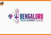 एशिया के सबसे बड़े टेक्नोलॉजी इवेंट का पीएम मोदी ने किया उद्घाटन Bengaluru Tech Summit 2022