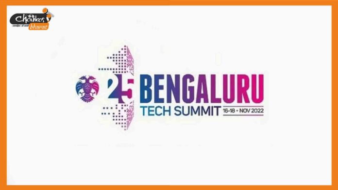 Bengaluru Tech Summit 2022