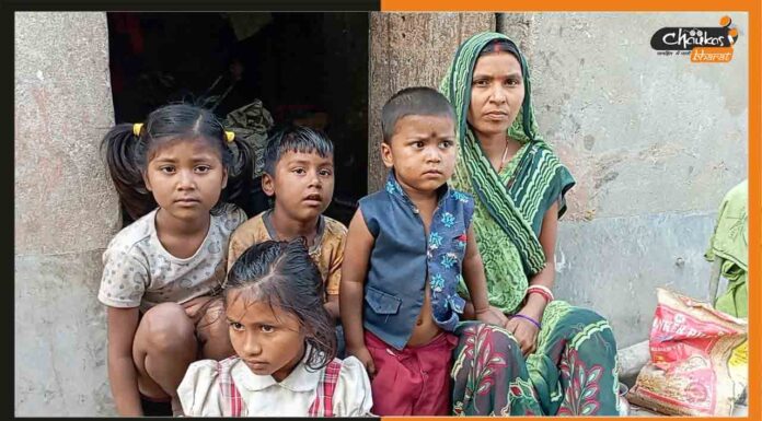 महिलाओं के लिए प्रेरणा बन रही भागलपुर की पिंकी Bhagalpur-News