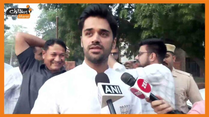 Bhavya Bishnoi