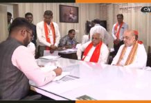 Gujarat Election: रोड शो के बाद भूपेंद्र पटेल ने भरा नामांकन, शाह रहे मौजूद Bhupendra-Patel-Filed-Nomination