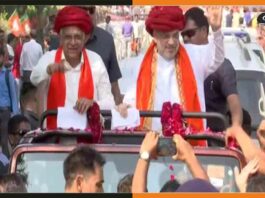 Bhupendra-Patel-and-Amit-Shah
